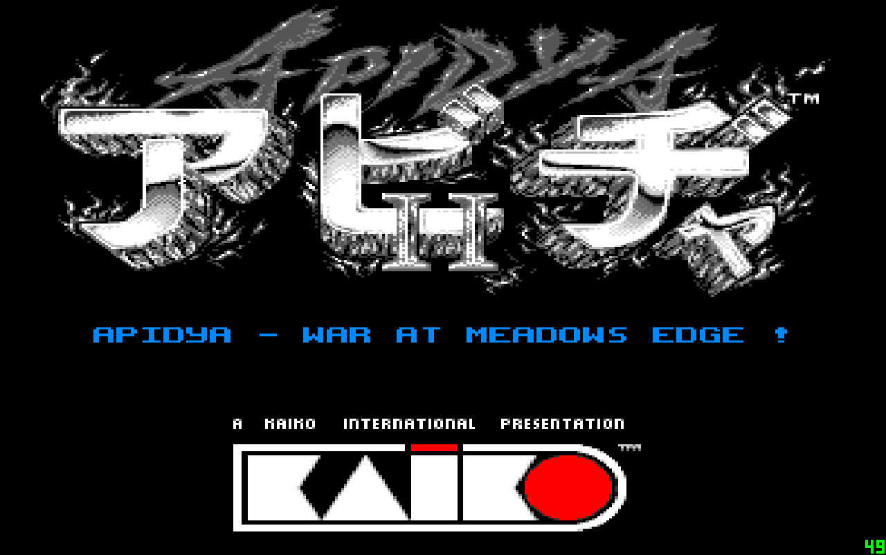 Apidya [D] – Amiga Boing Blog